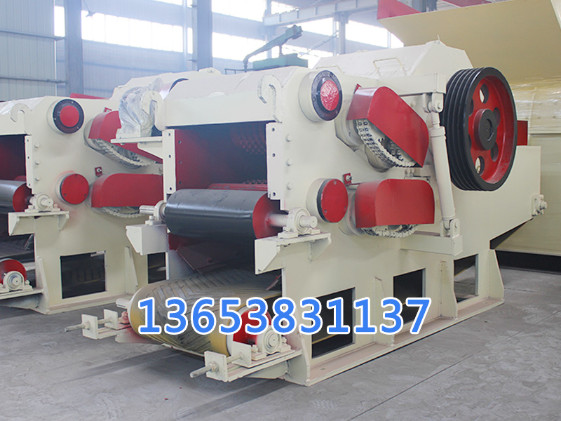 鼓式木材削片機