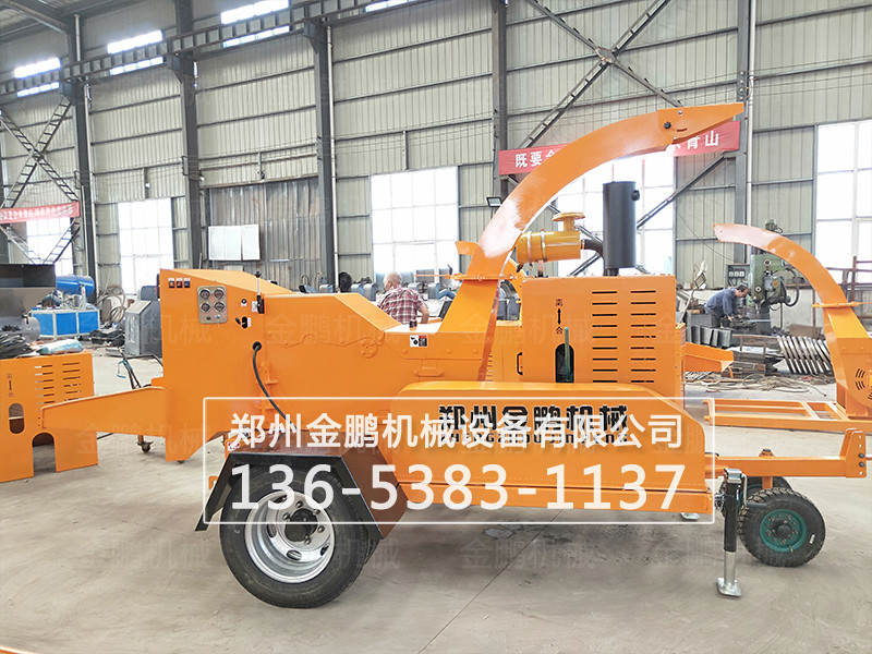 樹枝粉碎機