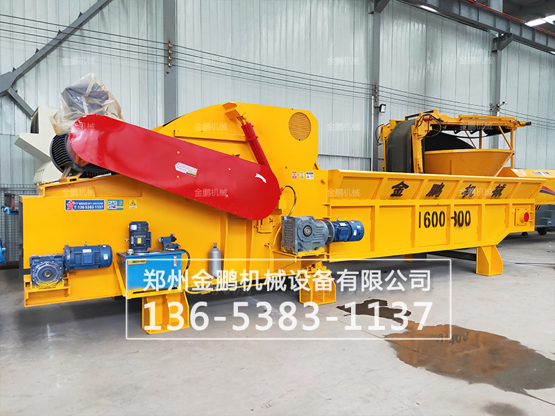 木材綜合破碎機(jī)