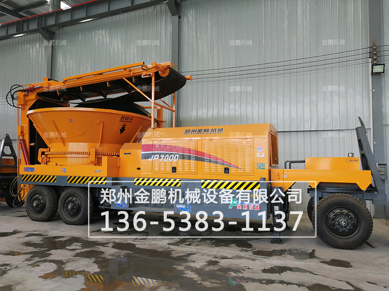 樹(shù)根破碎機(jī)