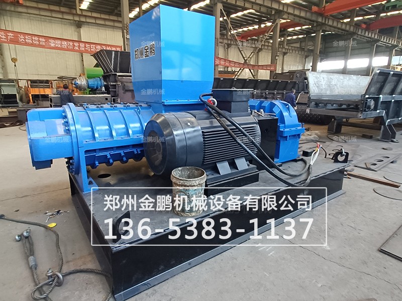 螺旋撕碎機(jī)